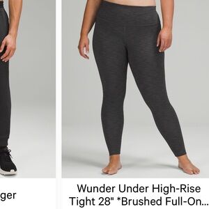 lululemon Wunder Under High-Rise Tight Leggings 28”